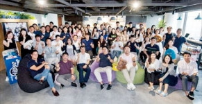 마즈커뮤니케이션(MaaZCommunication，INC.)주 | 한국마즈, 임원실 없애고 '자율적·수평적 소통 문화' 형성