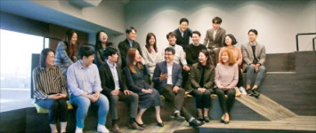 대웅제약, 스마트오피스 운영…업무 몰입도 높인다