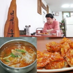 백종원의 골목식당, 살리기 힘든 고난이도 상권 평택역 뒷골목 첫번째 이야기