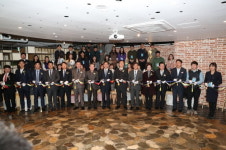 창업기업 육성 허브 ‘충남 창업마루 나비’ 개소... 스타트업 생태계 조성