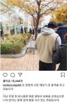 日 우익 일본 상품 없으면 못사는 한국인 유니클로 줄선 고객 조롱