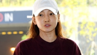 경찰 