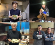 생활의 달인 수육ㆍ칼국수- 문어잡이- 김치만두-고기덮밥 달인 만나