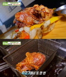 생방송 투데이 구의동 슈바인 학센, 겉바삭 속촉촉 담백한 맛이 일품