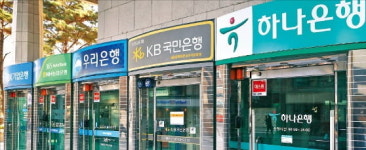 줄어드는 은행 지점…경영환경 악화에 통폐합 추세 지속