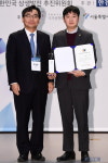 주식회사다랑푸드 | [포토] 주식회사 푸드나무, '2019 대한민국 상생발전 대상-지역상생 기업 부문' 수상