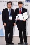 [포토] 주식회사 여행창조, 2019 대한민국 상생발전 대상-지역상생 기업 부문 수상