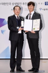 [포토] (주)에스엠티엔티, 2019 대한민국 상생발전 대상-기업 사회공헌 부문 수상
