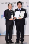 [포토] (주)쿨앤쿨, 2019 대한민국 상생발전 대상-기업 일자리창출 부문 수상