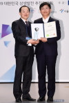 [포토] (주)케이스마텍, 2019 대한민국 상생발전 대상-기업 일자리창출 부문 수상