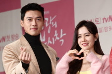 사랑의 불시착 현빈·손예진 캐릭터와 100% 싱크로율 칭찬일색