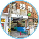 우미관·수표교·이발소…1930년대 청계천 풍경 속으로