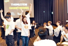 에쓰오일, 국내·외 MBA 석사과정 지원