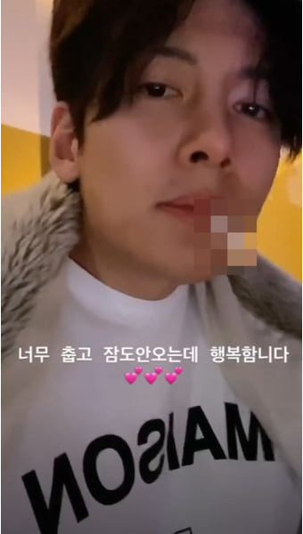 지창욱, 흡연 영상 논란에 누리꾼 갑론을박…