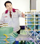 신동우 회장 미세먼지 주범 제거하는 탈질촉매 개발