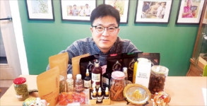헤나·식자재…인도 전문상사로 뜨는 로아유통