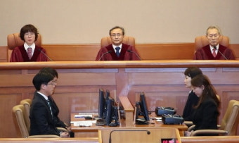 [속보]헌재, '한·일 위안부 합의' 헌법소원 각하 결정