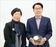 온실가스 감축 노력 인정받은 삼화페인트