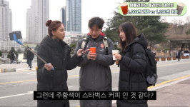 [브랜드 워] 스타벅스 vs GS25 CAFE25…가격차는 5배인데 선호도는 대반전