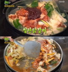 생생정보 철판 닭갈비, 매일 350석 만석.. 매콤하고 중독적인 맛