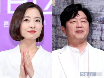 박보영 