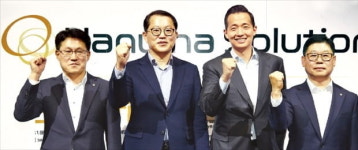 닻 올린 한화솔루션…태양광·첨단소재·석화 뭉쳐서 띄운다