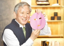 추봉세 회장 복지·신뢰 높이면 좋은 직원·성과 저절로 따라오죠