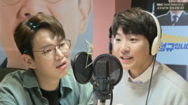 굿모닝FM 도티 이상형? 백허그 해주는 사람