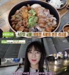 생방송 투데이 성수동 반반왕족발, 쫀득하고 야들야들 계속 당기는 맛