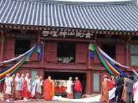 조계종, 금강산 장안사·유점사 발굴·복원, 북측에 제안키로