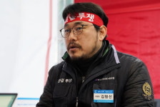 [단독] 기업銀 노조위원장 윤 행장 출근 저지 투쟁, 월급 올리려는 게 아니다