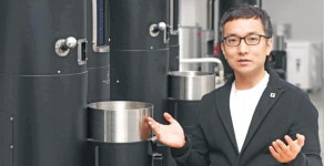 스트롱홀드테크놀로지 유명 바리스타 커피 맛, 당신도 똑같이 내릴 수 있죠