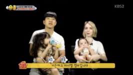 박주호 아내 안나 인스타, 건나블리 동생 깜짝 공개