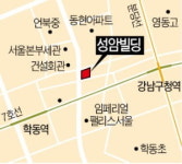 뒷말 무성한 아모레퍼시픽 빌딩 매각