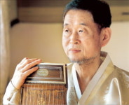 가야금 명인 황병기 예술혼을 되짚다