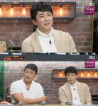 슈가맨3 조이디 소환, 숨겨진 명곡 9 to 5 재조명
