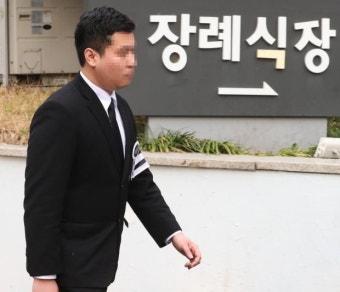 복역중 부모 피살 겪은 '청담동 주식 부자' 이희진에 징역 3년6월 확정