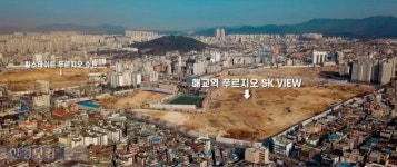 [매교역 푸르지오 SK뷰①] 초중고 품은 초역세권 수원 로또…수원 산다면 특공 노려볼만