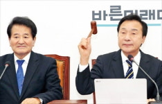 손학규 호남 3당 통합 추인 거부…바른미래 의원들, 집단 탈당 예고