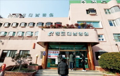 신천지發 대구 코로나 쇼크…청도대남병원서 한국 첫 사망자 발생