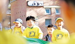 한국전기안전공사, 학교 앞 옐로 카펫으로 어린이 교통안전