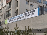 파주 운정 화성 파크드림 시그니처 오는 26일부터 입주