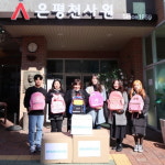 스파크플러스, 입주사와 보육원 아이들에게 책가방 등 학용품 선물
