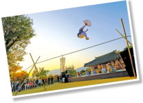 아산 3대 온천서 건강 챙기고…외암마을에서 추억 만들기…신정호수공원 거닐며 힐링