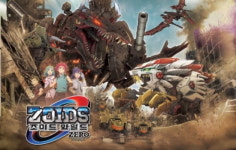 대원미디어, 조이드 와일드 제로 선공개…내달 2일 정식 방영