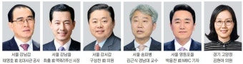 통합당, 강남갑에 태영호 전략 공천…고양정 김현아·송파병 김근식