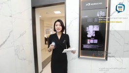 오늘부터 과천 로또 지정타 첫 아파트 공급…수도권 흥행 이어가나