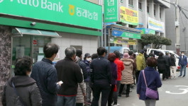 [종합] 정부, 마스크 가격 농협·우체국·약국 1500원 통일 추진