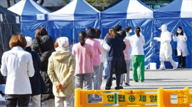 제2 청도대남병원 될라…집단감염 확산 비상