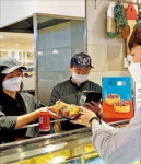 오늘 먹을 밥, 클릭 한번에…땡처리로 산다